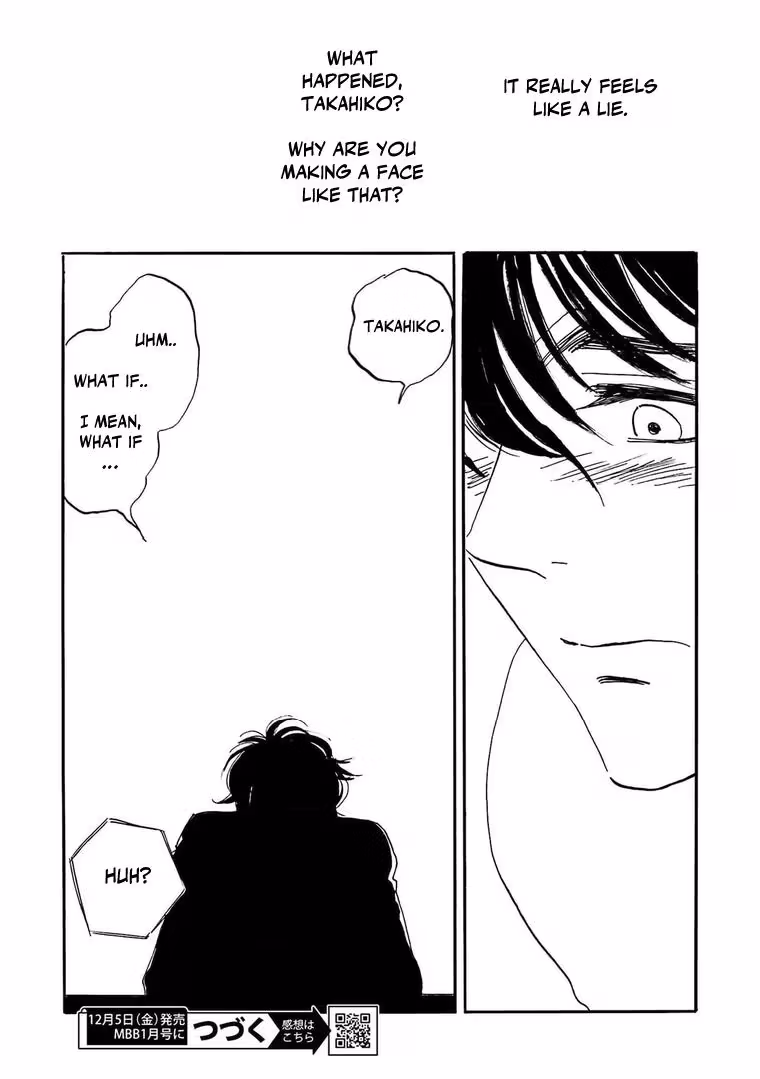 Read His Favorite chapter 77 image 11 on Lezhin