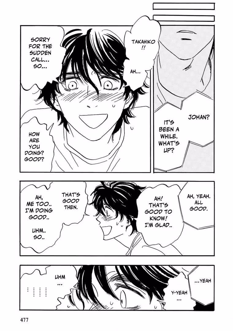 Read His Favorite chapter 77 image 2 on Lezhin