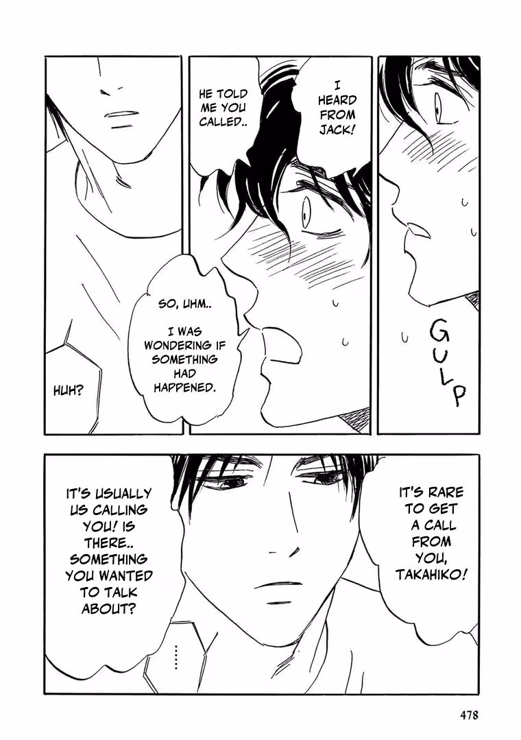 Read His Favorite chapter 77 image 3 on Lezhin