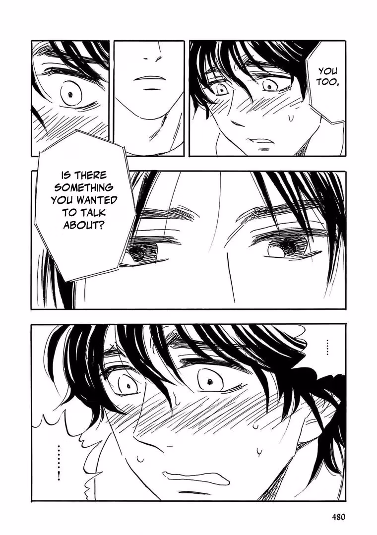 Read His Favorite chapter 77 image 5 on Lezhin