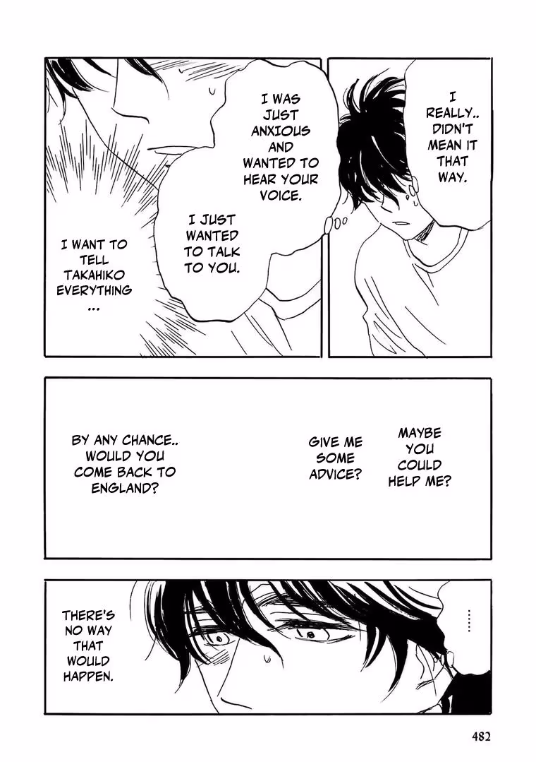 Read His Favorite chapter 77 image 7 on Lezhin