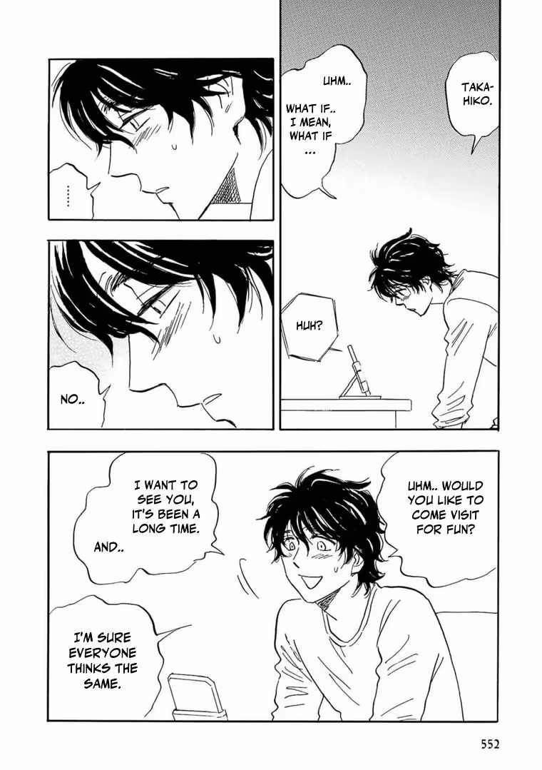 Read His Favorite chapter 78 image 1 on Lezhin
