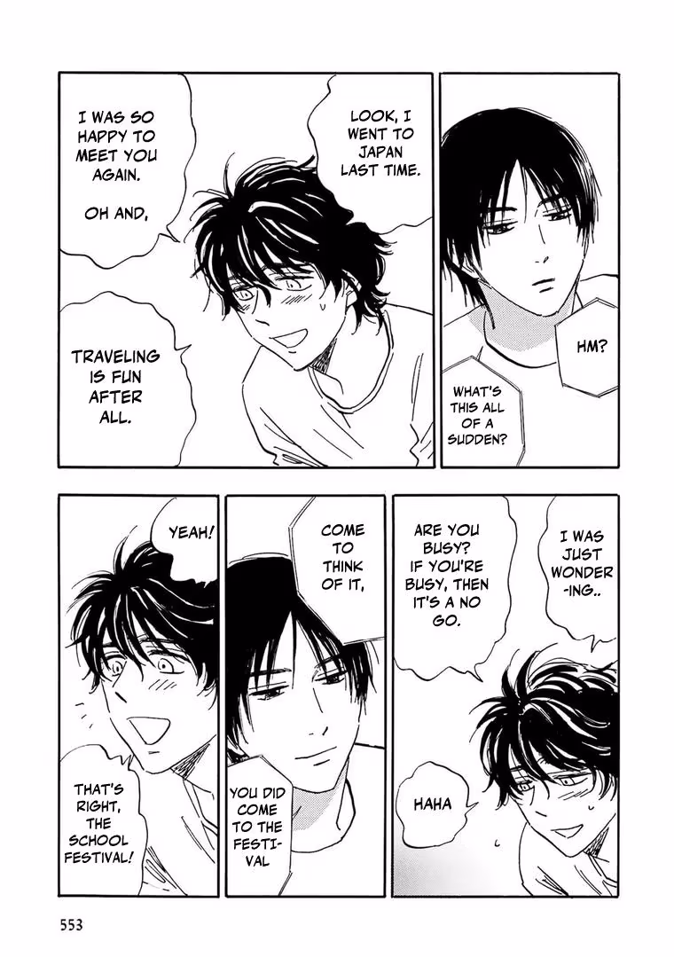 Read His Favorite chapter 78 image 2 on Lezhin