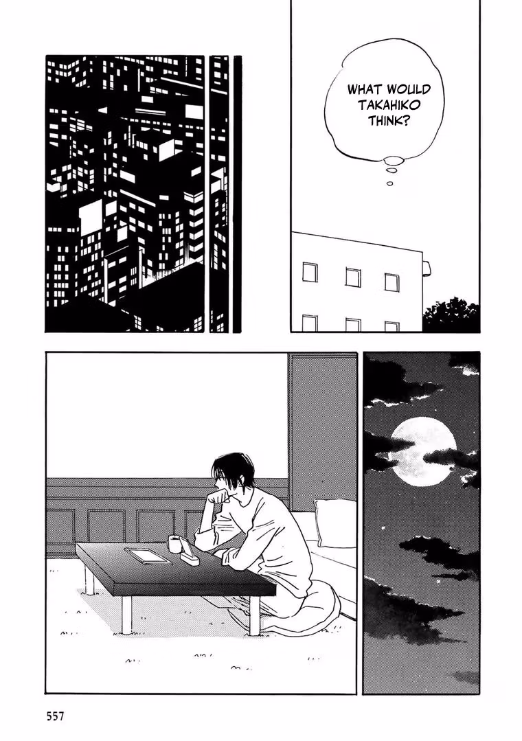 Read His Favorite chapter 78 image 6 on Lezhin