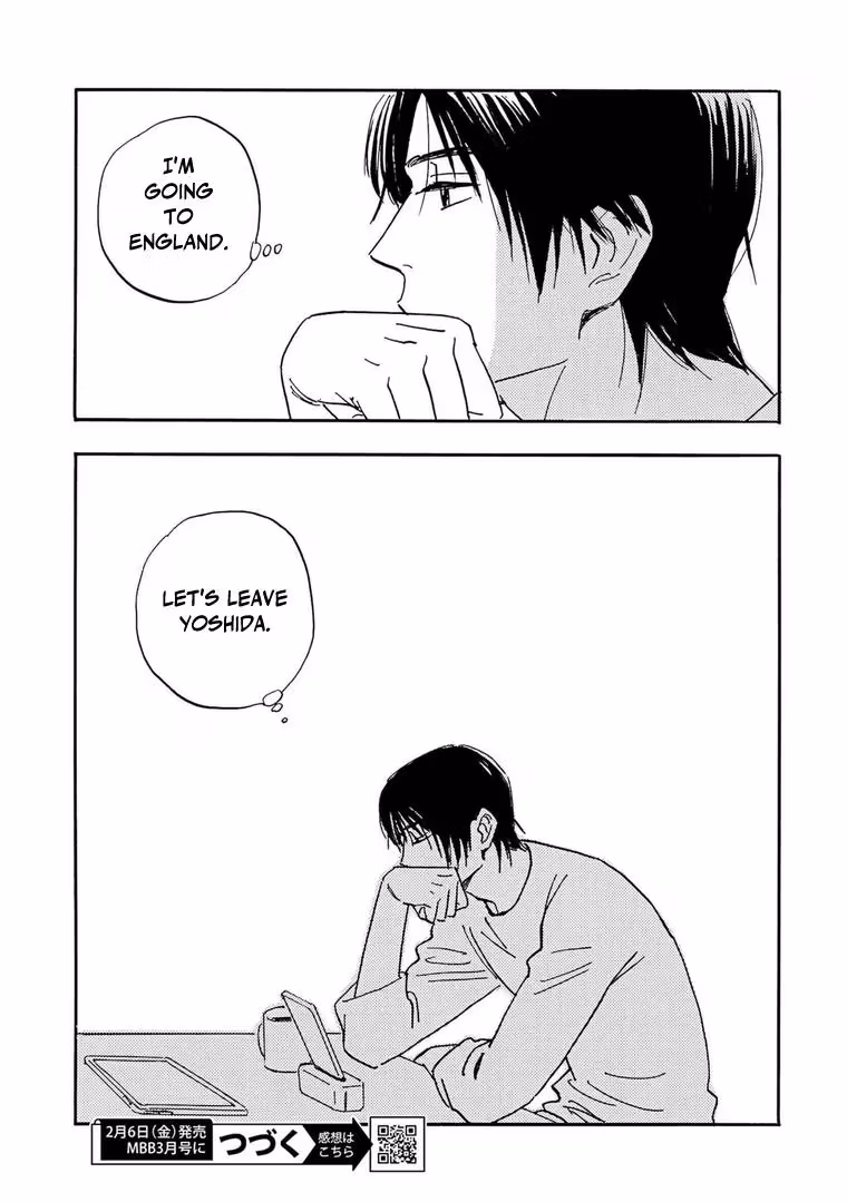 Read His Favorite chapter 78 image 7 on Lezhin