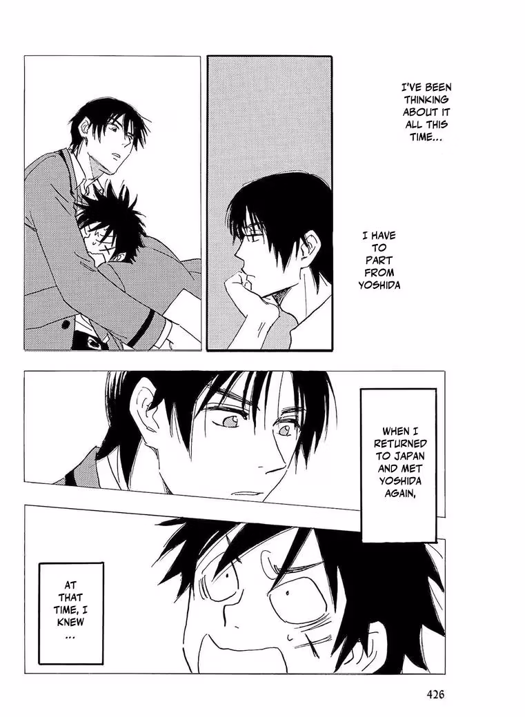Read His Favorite chapter 79 image 1 on Lezhin