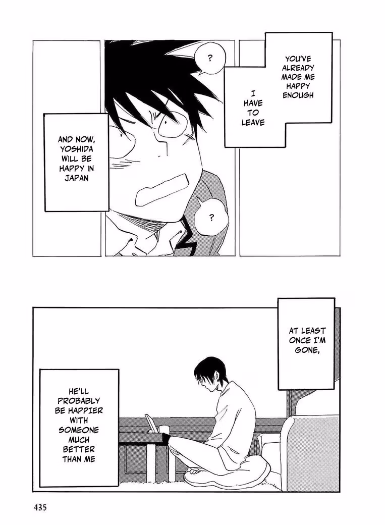 Read His Favorite chapter 79 image 10 on Lezhin