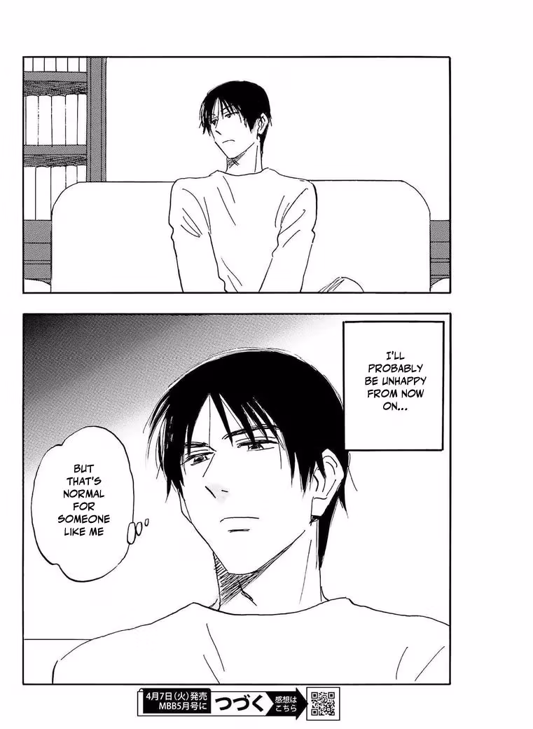 Read His Favorite chapter 79 image 11 on Lezhin