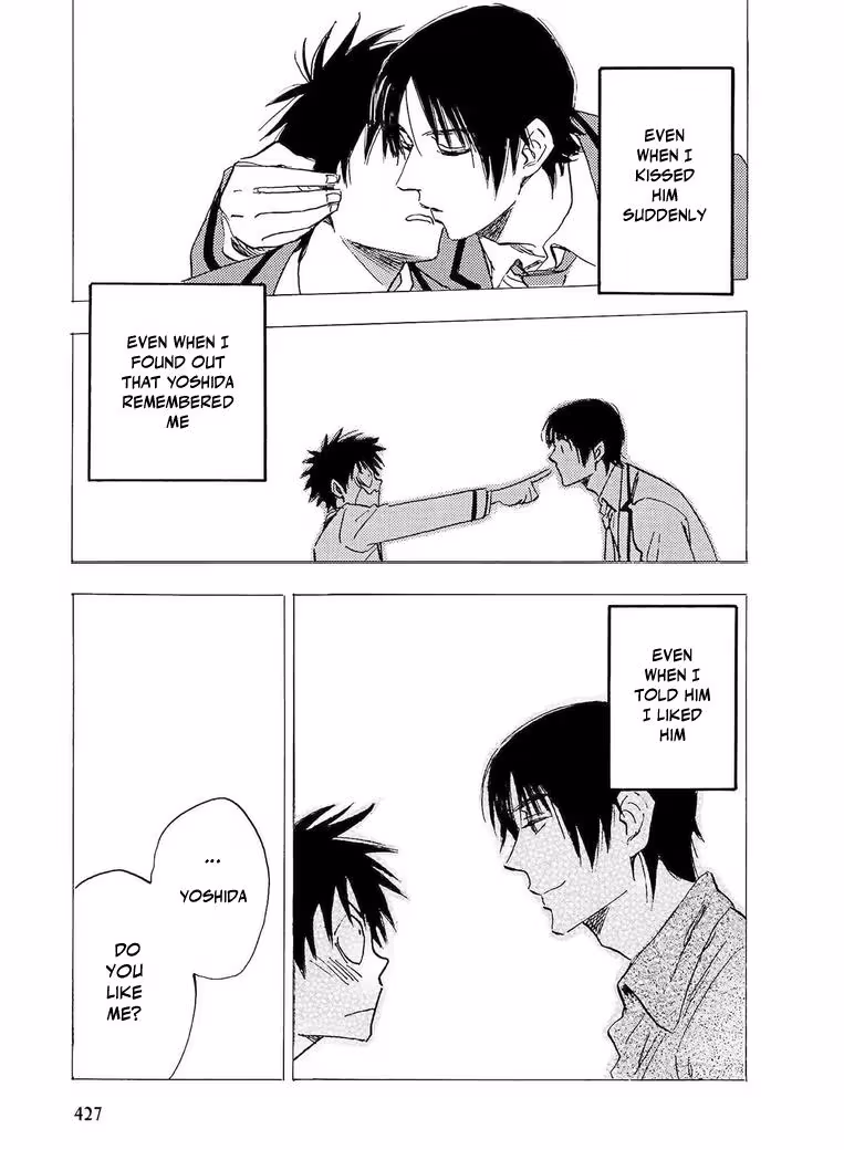 Read His Favorite chapter 79 image 2 on Lezhin