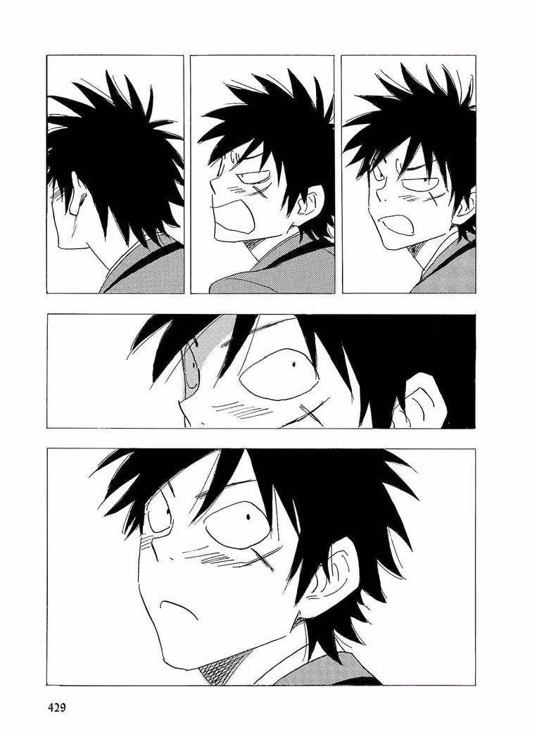 Read His Favorite chapter 79 image 4 on Lezhin
