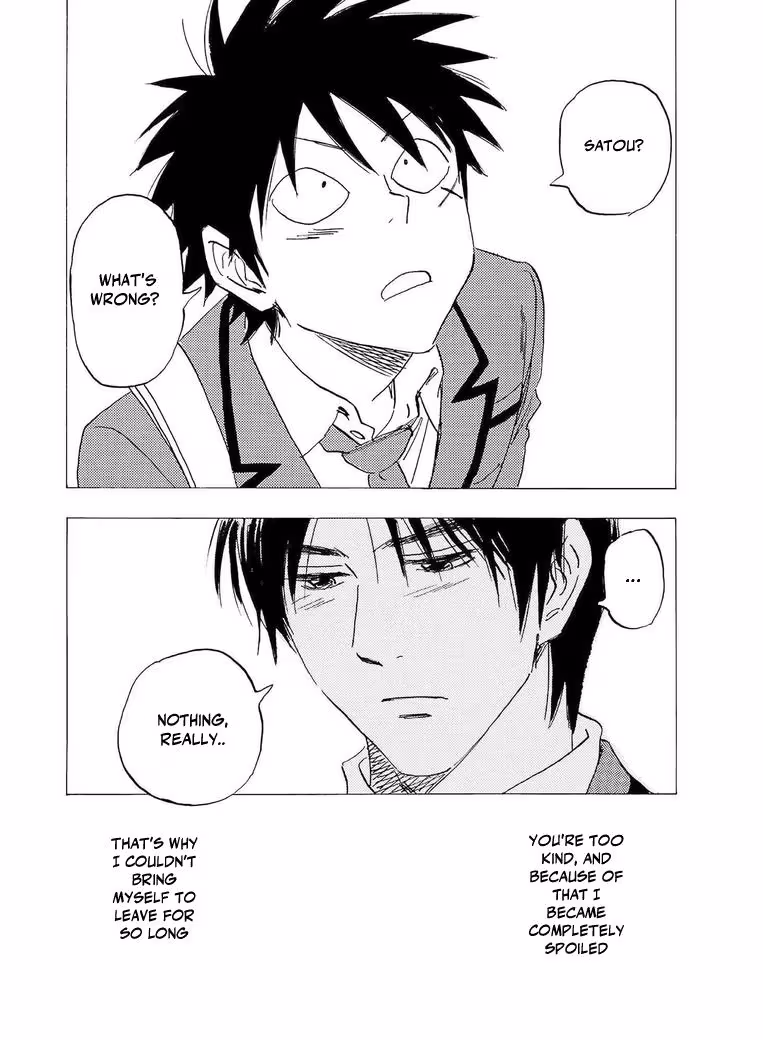 Read His Favorite chapter 79 image 8 on Lezhin
