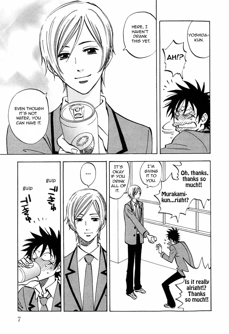 Read His Favorite chapter 8 image 12 on Lezhin