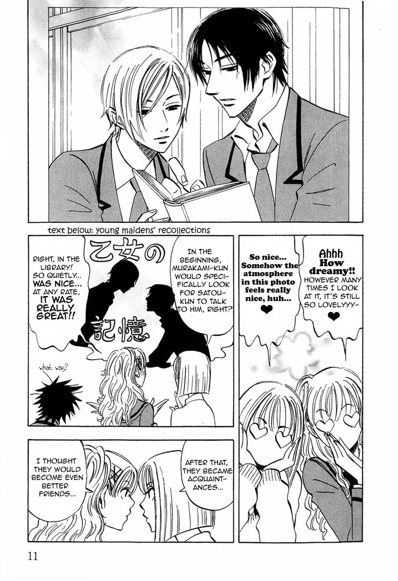 Read His Favorite chapter 8 image 16 on Lezhin