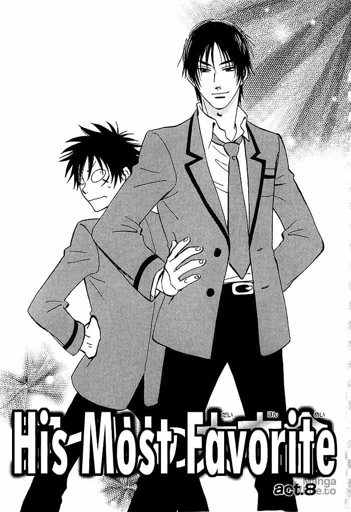 Read His Favorite chapter 8 image 8 on Lezhin