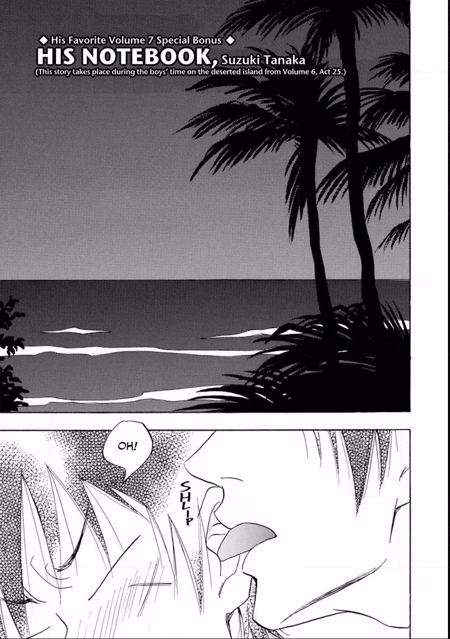 Read His Favorite chapter 83 image 1 on Lezhin