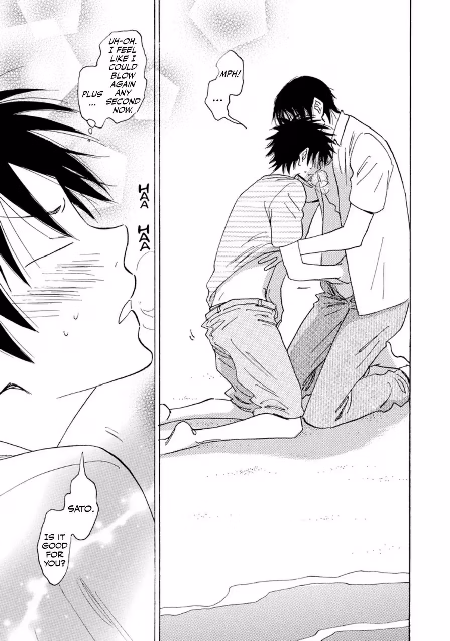 Read His Favorite chapter 83 image 11 on Lezhin