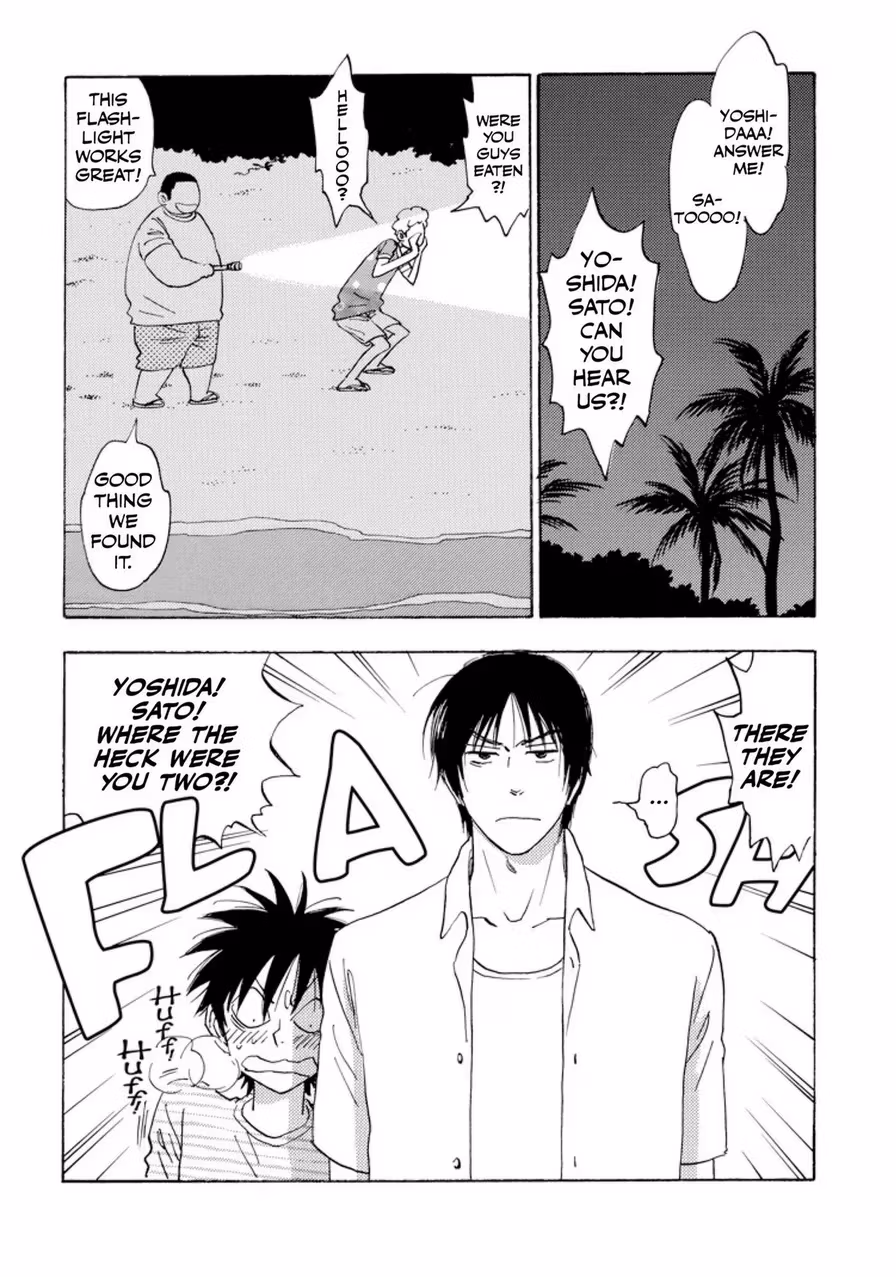 Read His Favorite chapter 83 image 15 on Lezhin