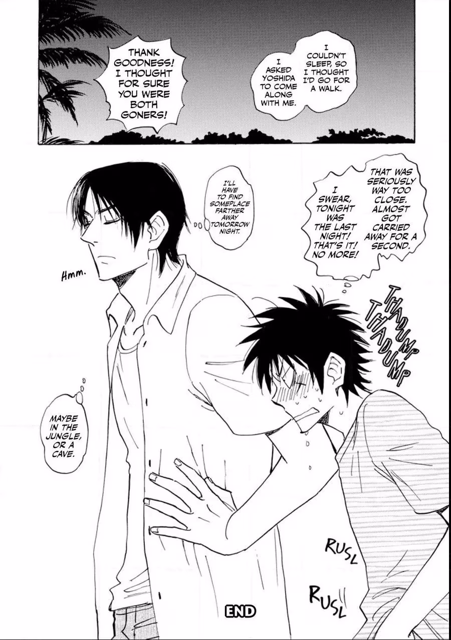 Read His Favorite chapter 83 image 16 on Lezhin