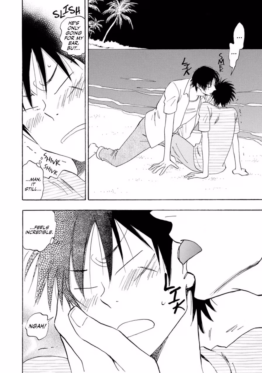 Read His Favorite chapter 83 image 2 on Lezhin