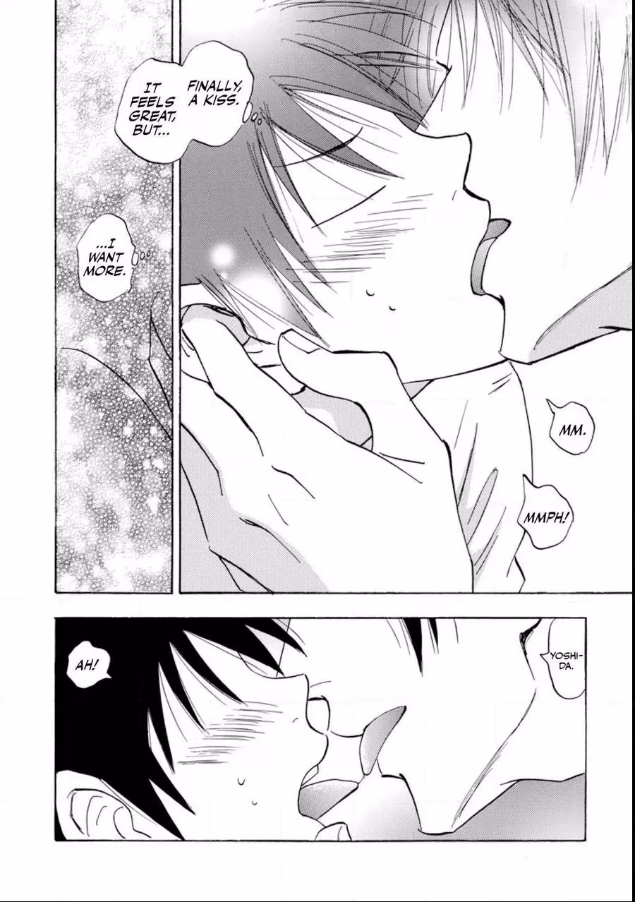 Read His Favorite chapter 83 image 4 on Lezhin