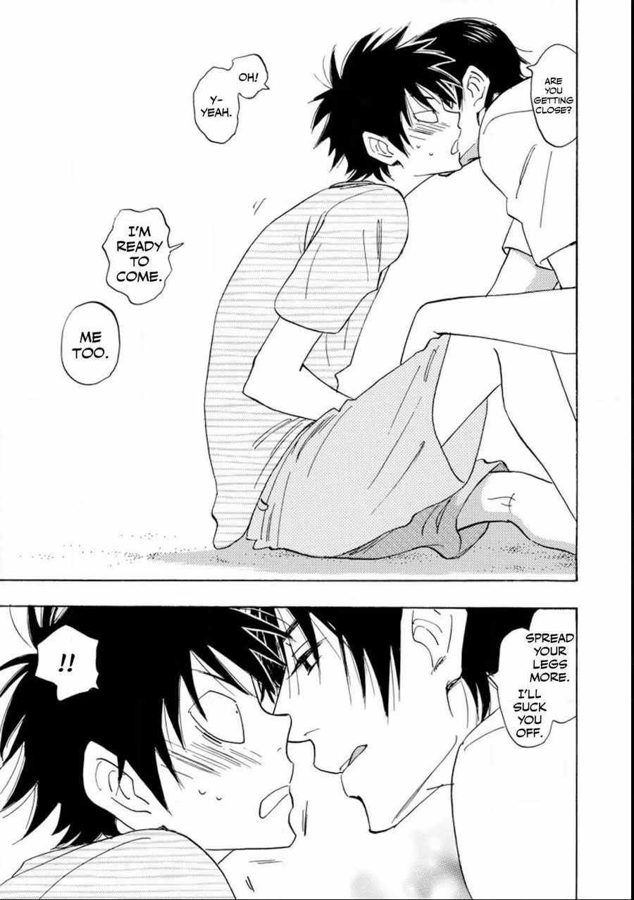 Read His Favorite chapter 83 image 5 on Lezhin