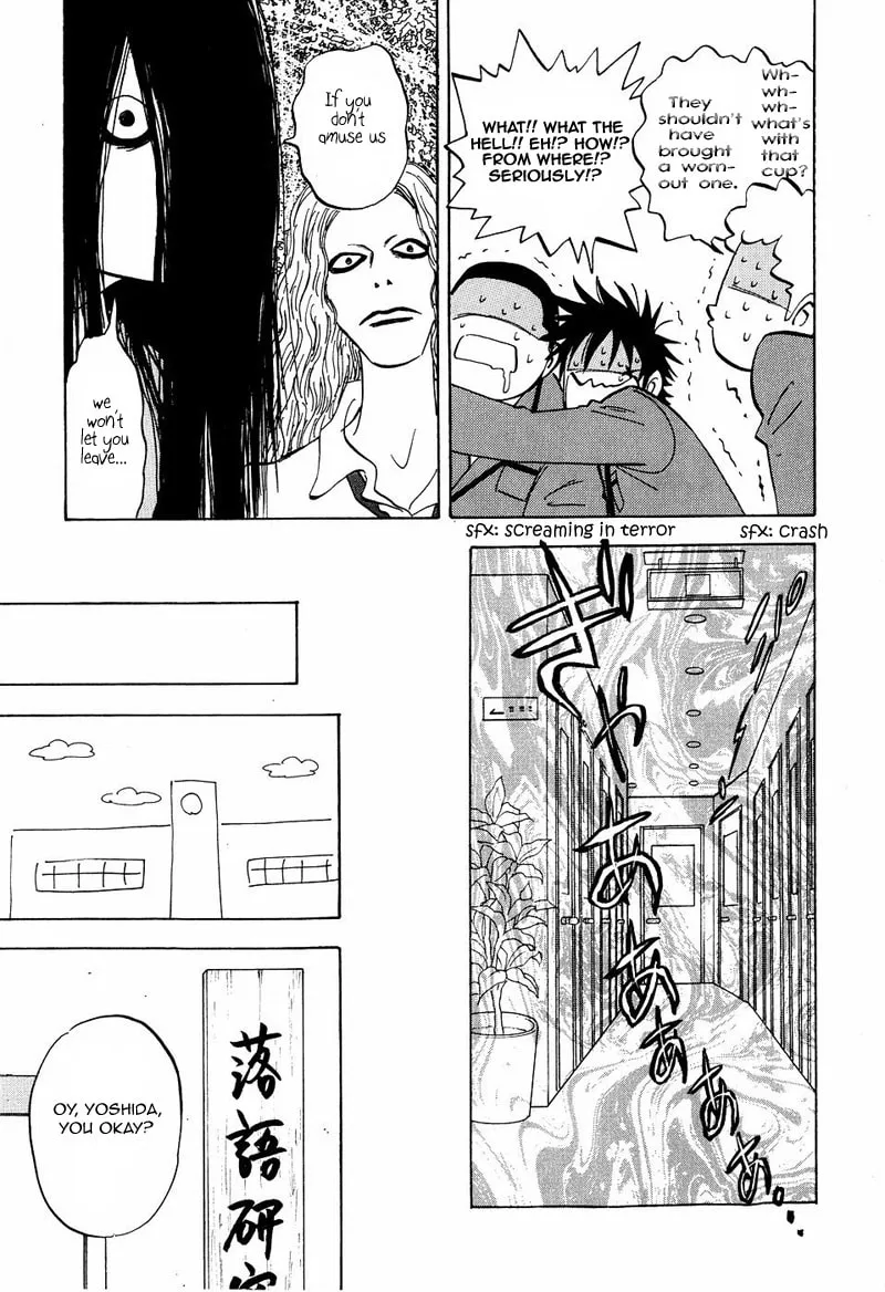 Read His Favorite chapter 9 image 28 on Lezhin