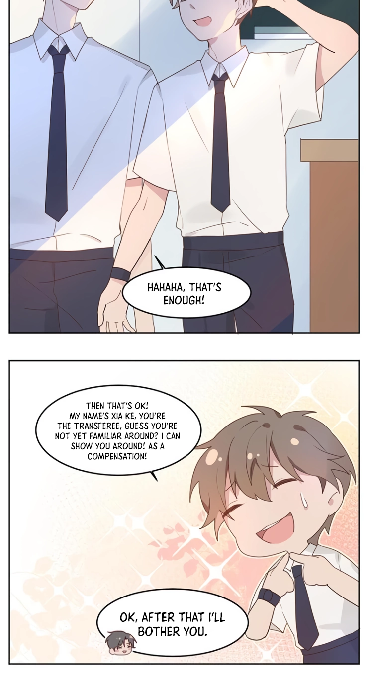 His First Love is Me Chapter 1 page 23 - 