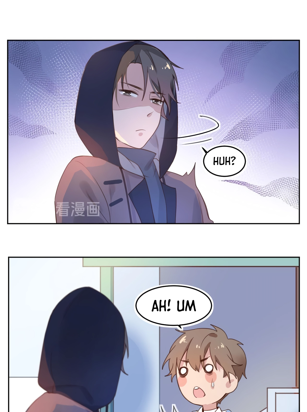 His First Love is Me Chapter 2 page 11 - 