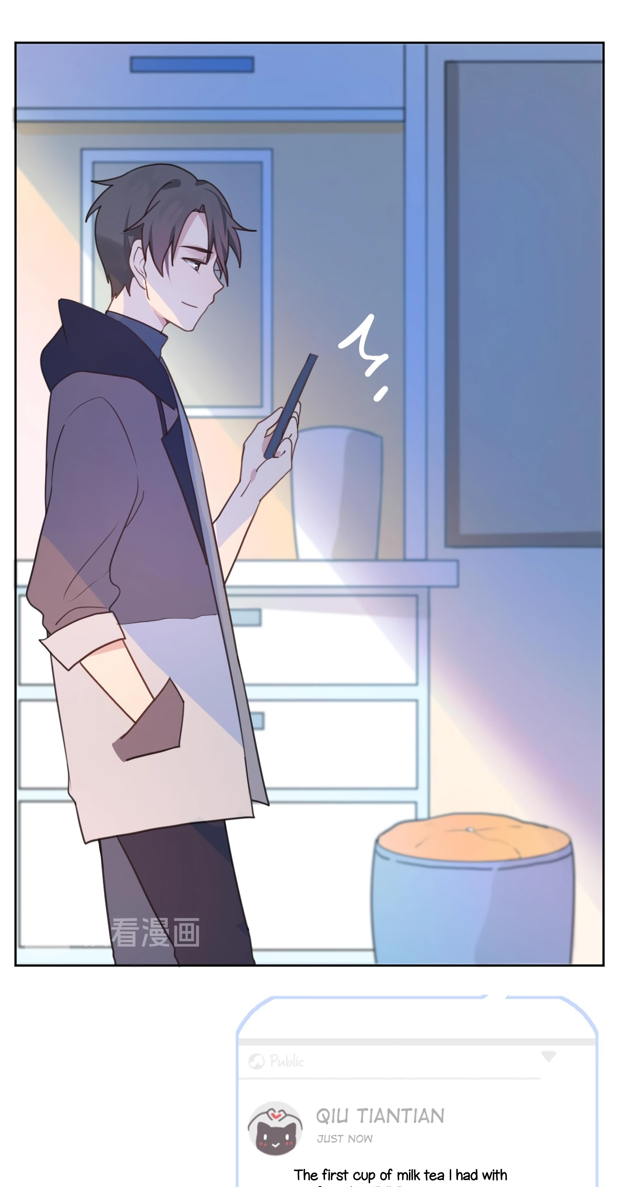 His First Love is Me Chapter 2 page 36 - 