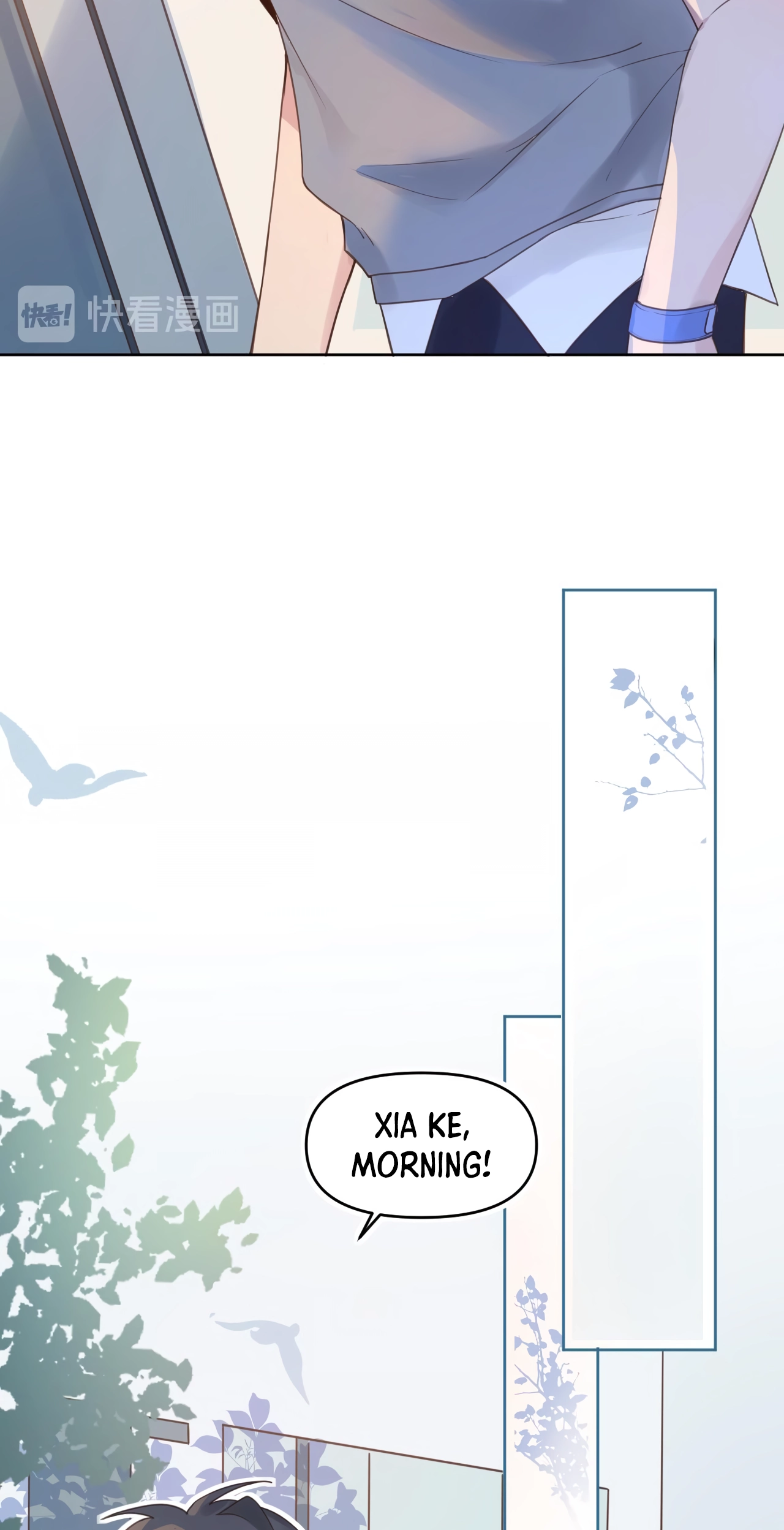 His First Love is Me Chapter 3 page 18 - 