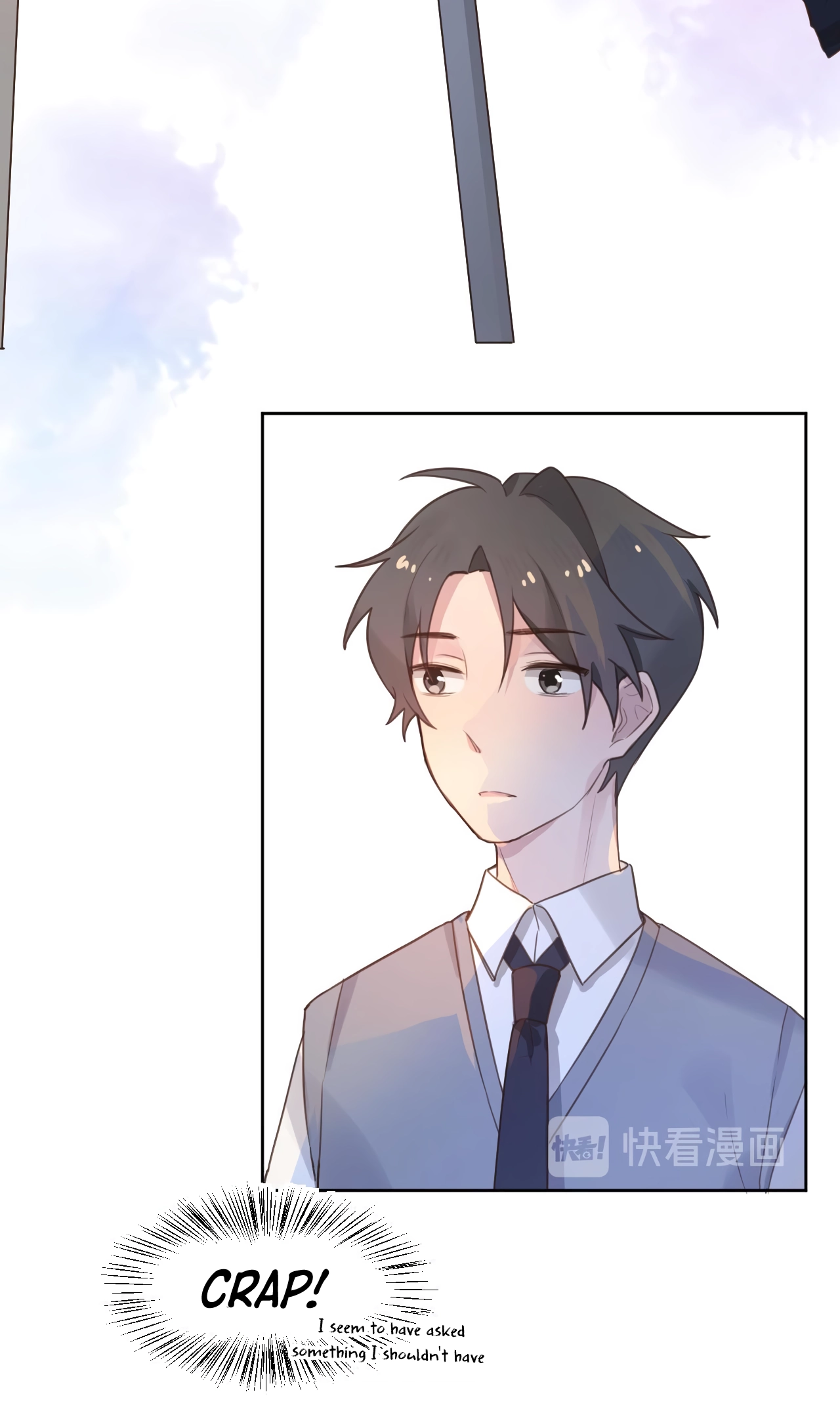 His First Love is Me Chapter 3 page 45 - 