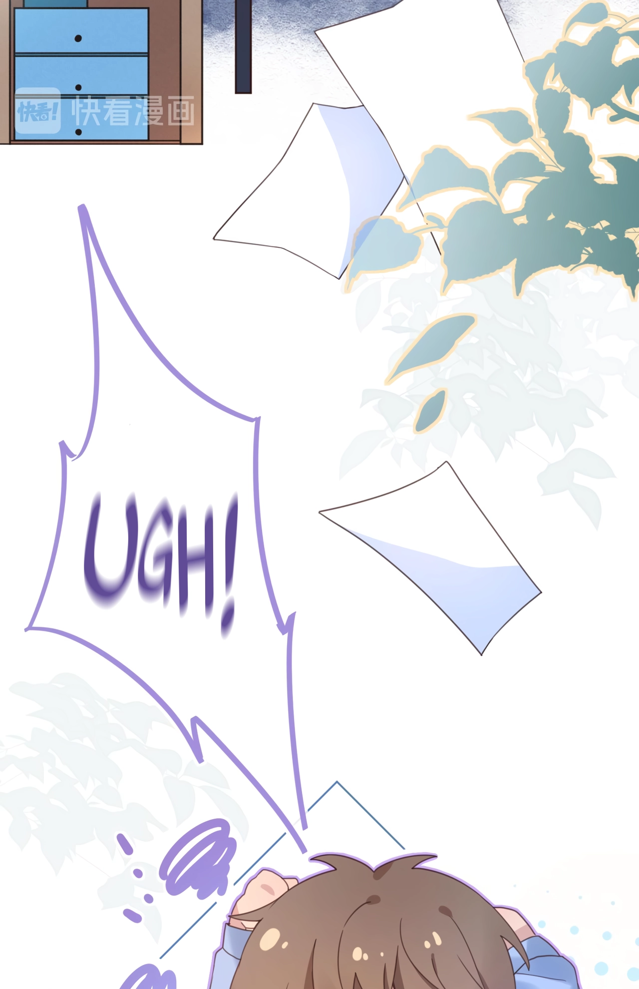 Read His First Love is Me chapter 4 image 2 on Lezhin
