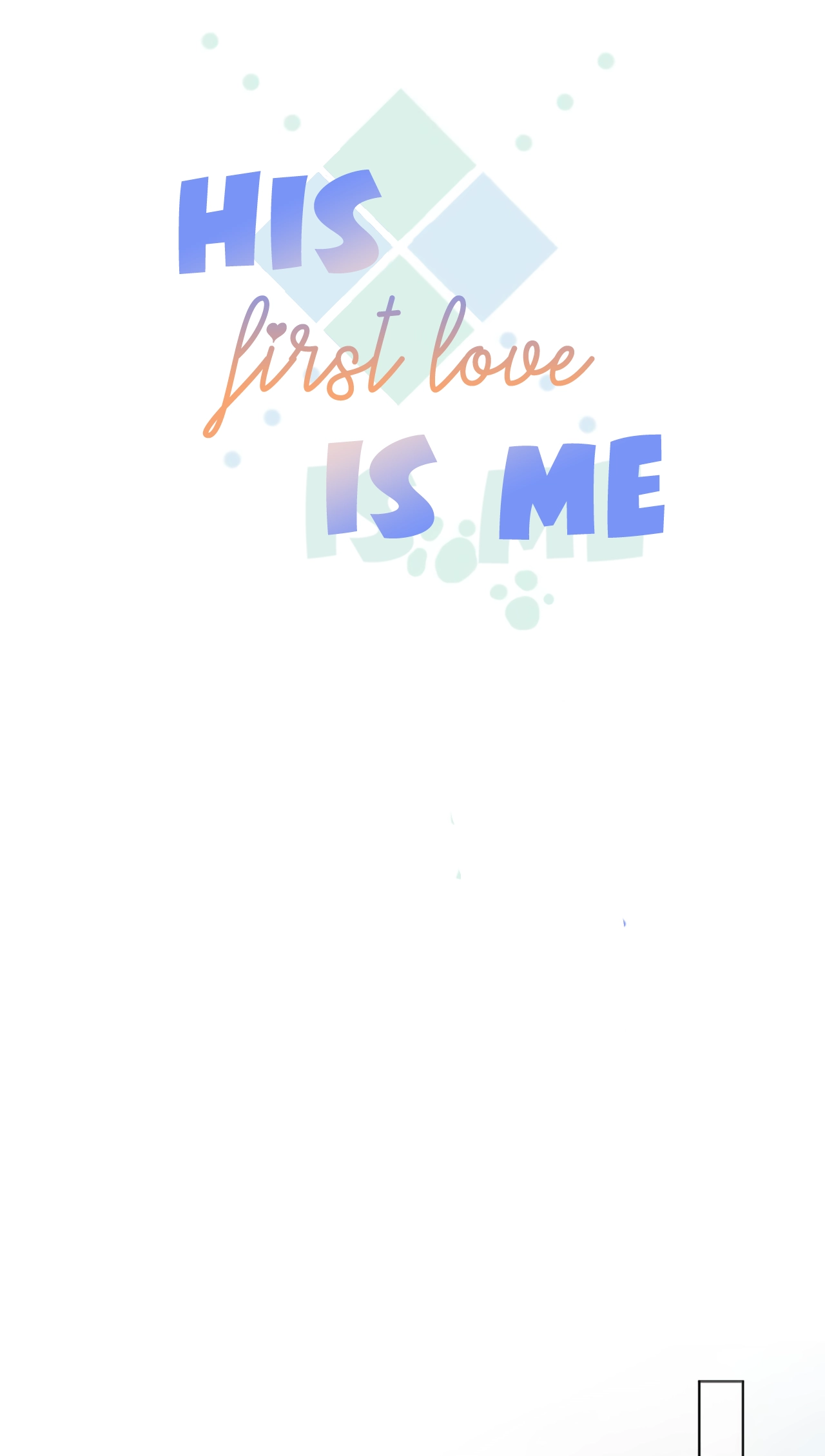 Read His First Love is Me chapter 4 image 5 on Lezhin