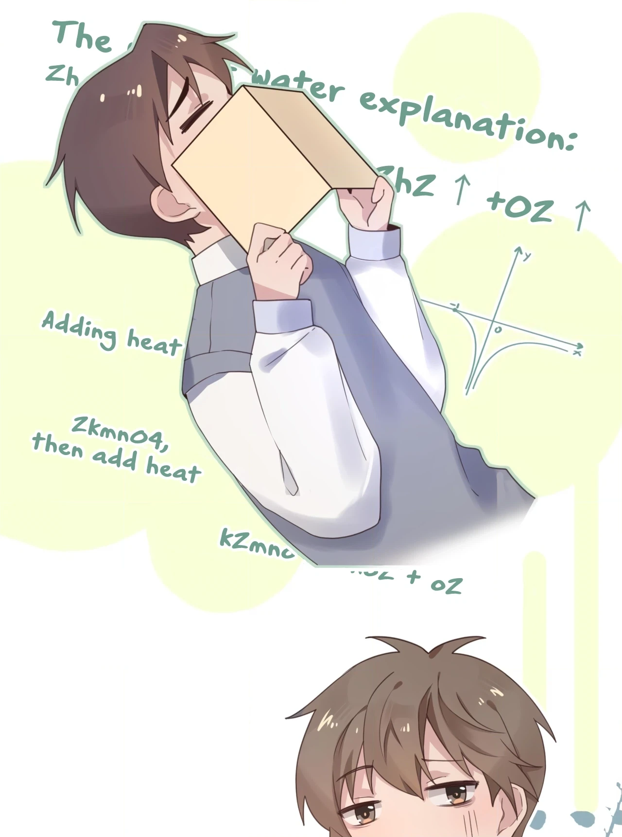Read His First Love is Me chapter 4 image 9 on Lezhin