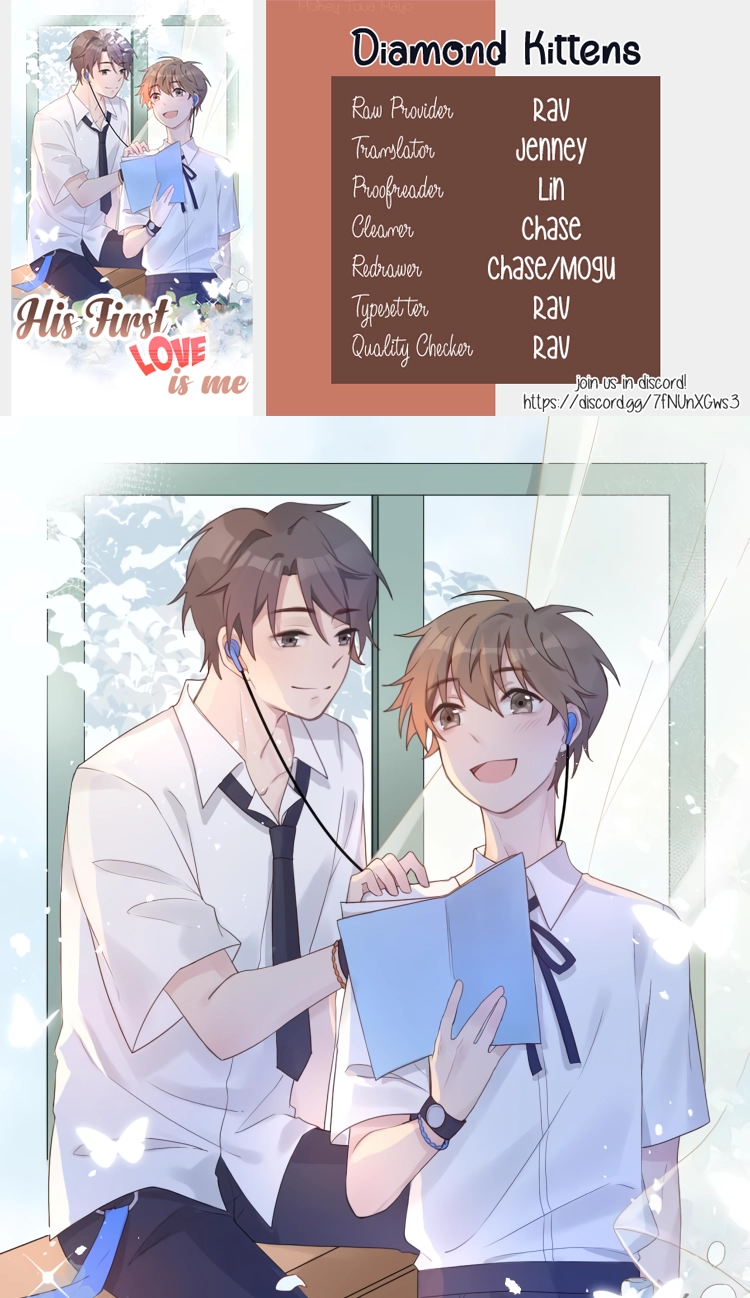 Read His First Love is Me chapter 5 image 1 on Lezhin