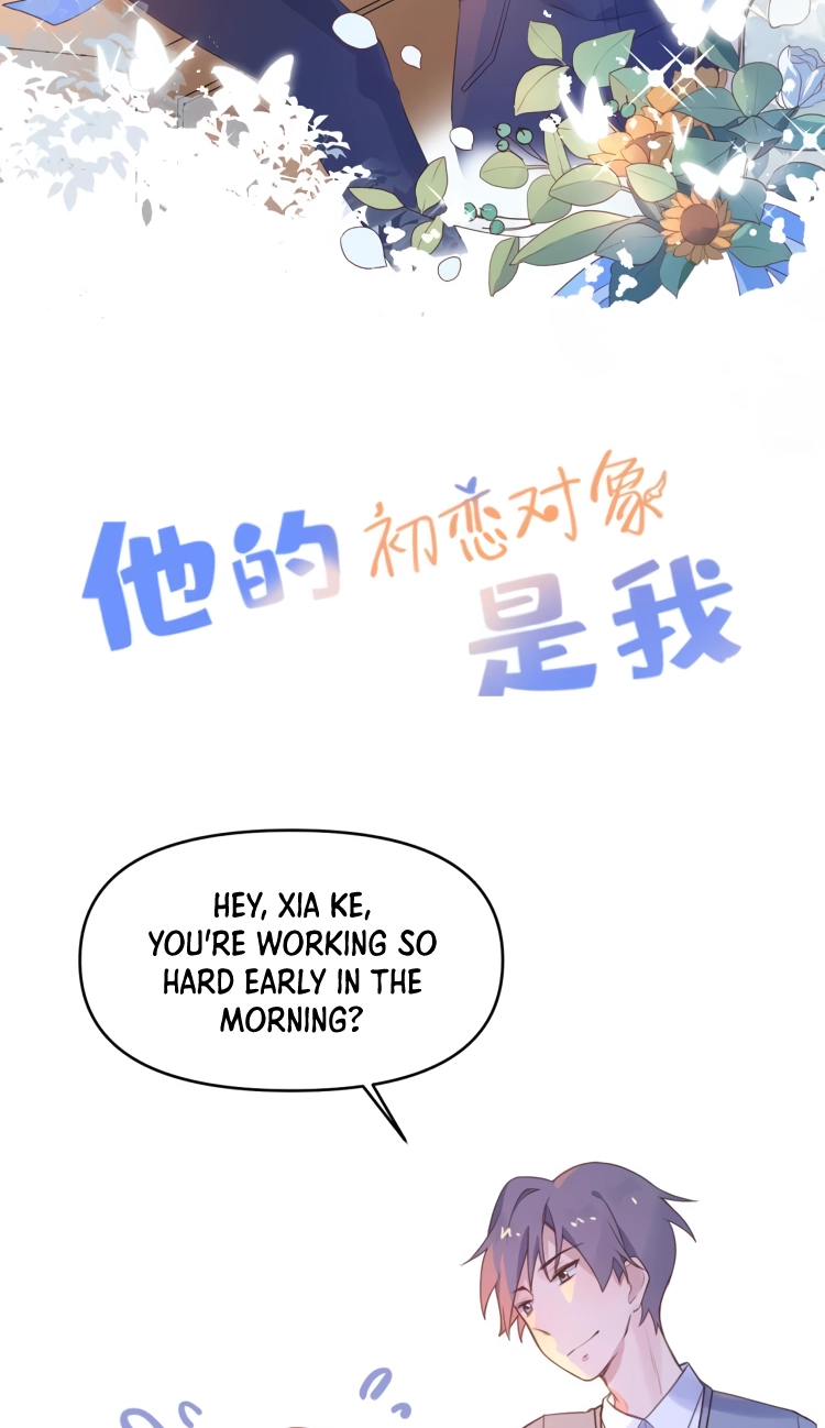 Read His First Love is Me chapter 5 image 2 on Lezhin