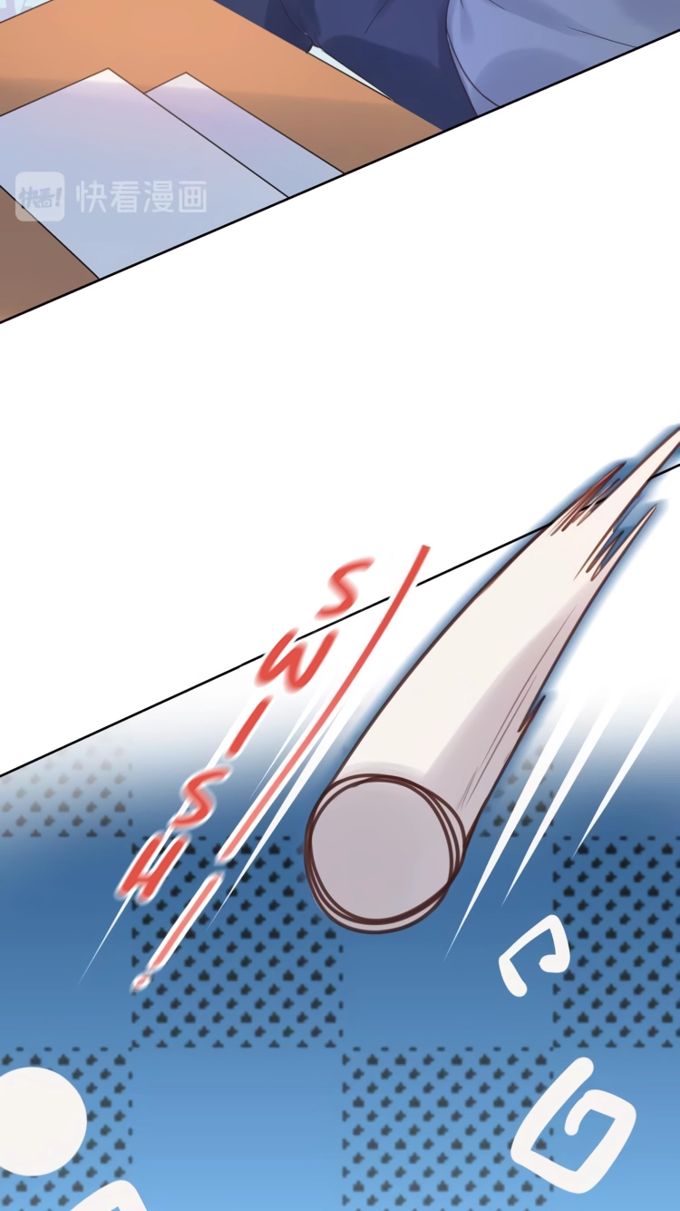 Read His First Love is Me chapter 5 image 31 on Lezhin