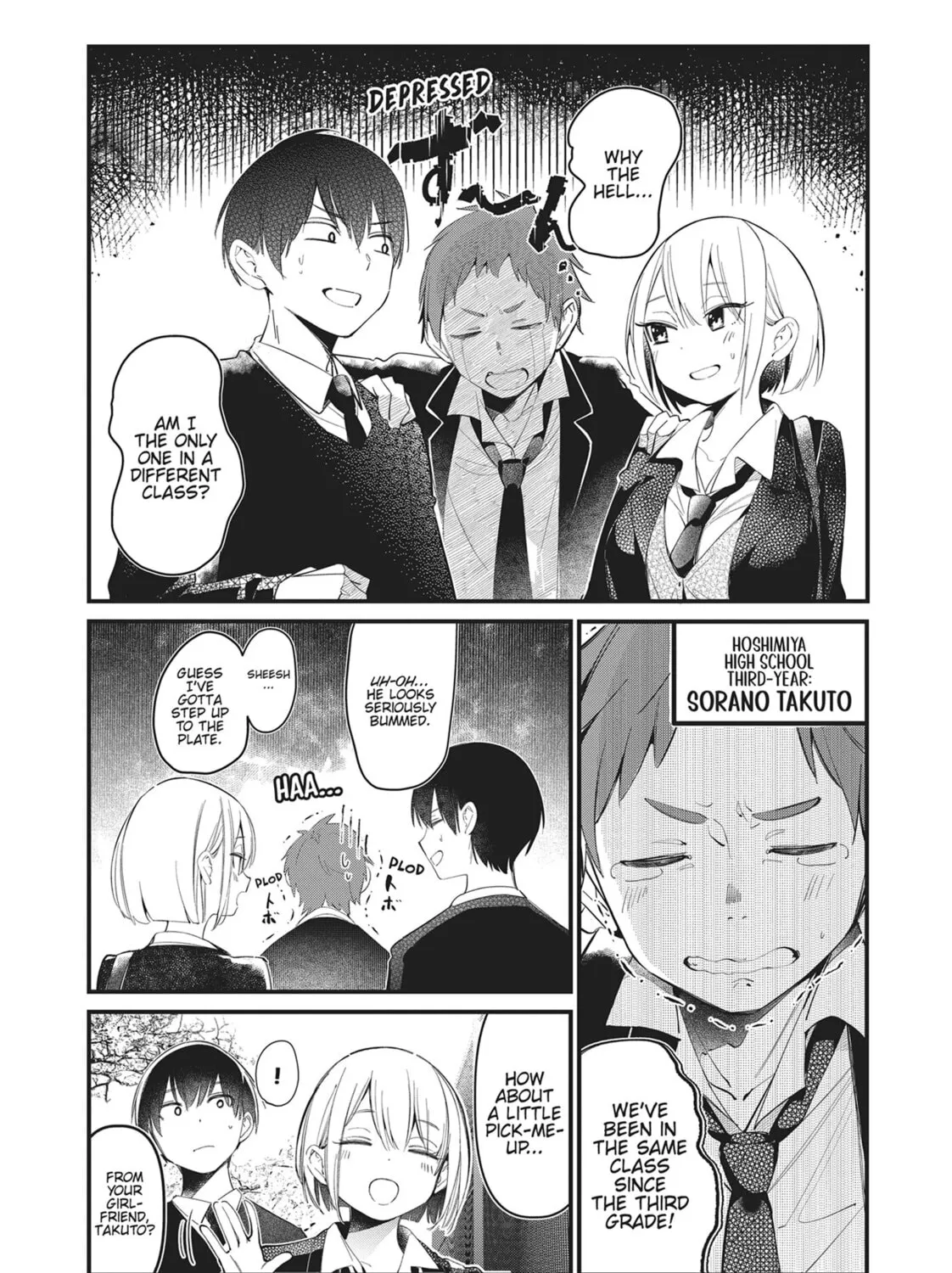 Read His Girlfriend chapter 1 image 14 on Lezhin