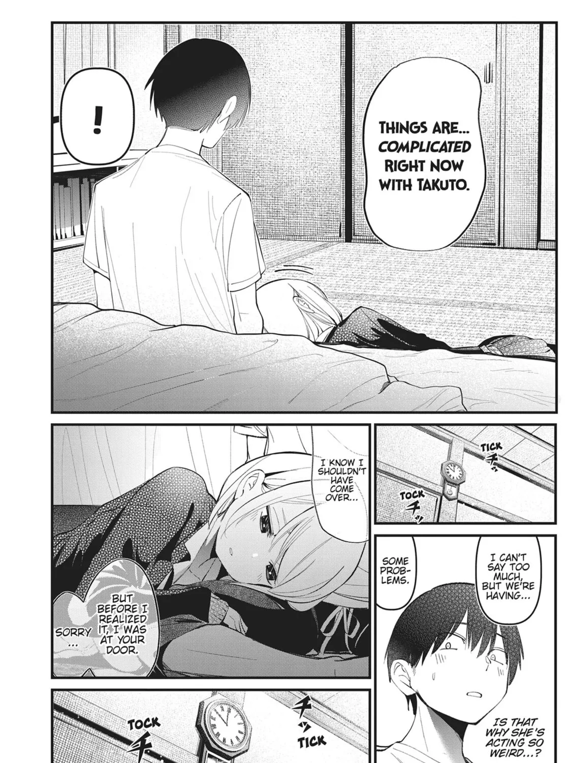 Read His Girlfriend chapter 1 image 44 on Lezhin