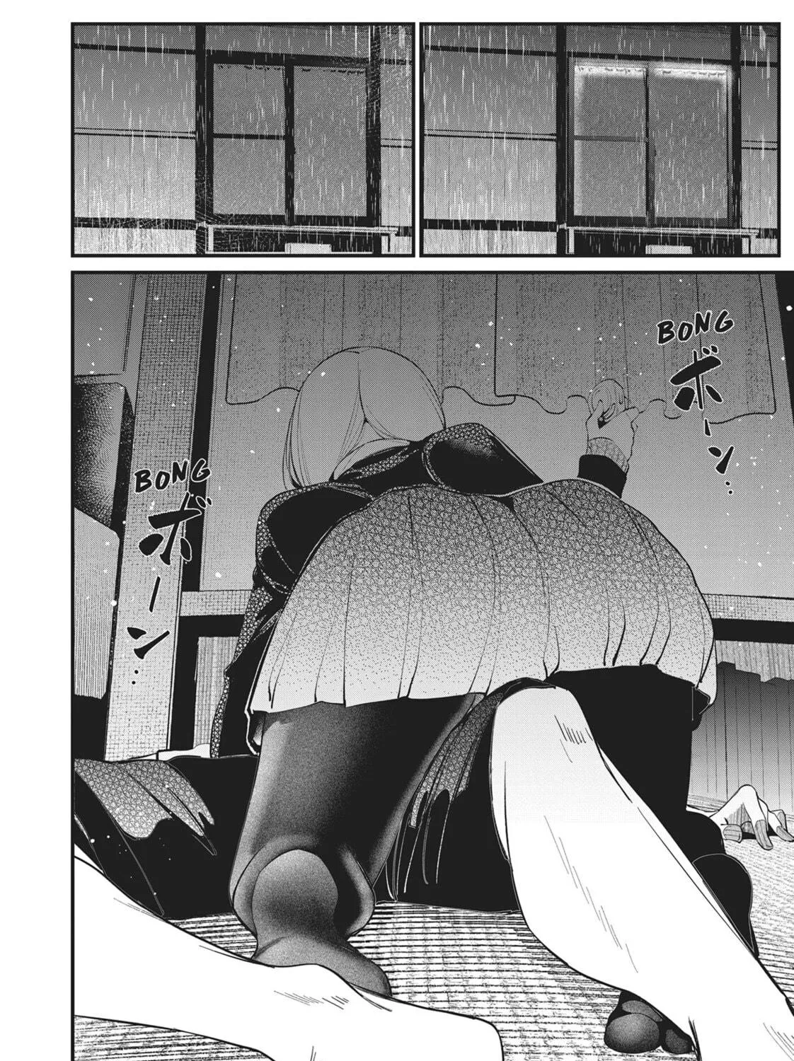 Read His Girlfriend chapter 1 image 48 on Lezhin