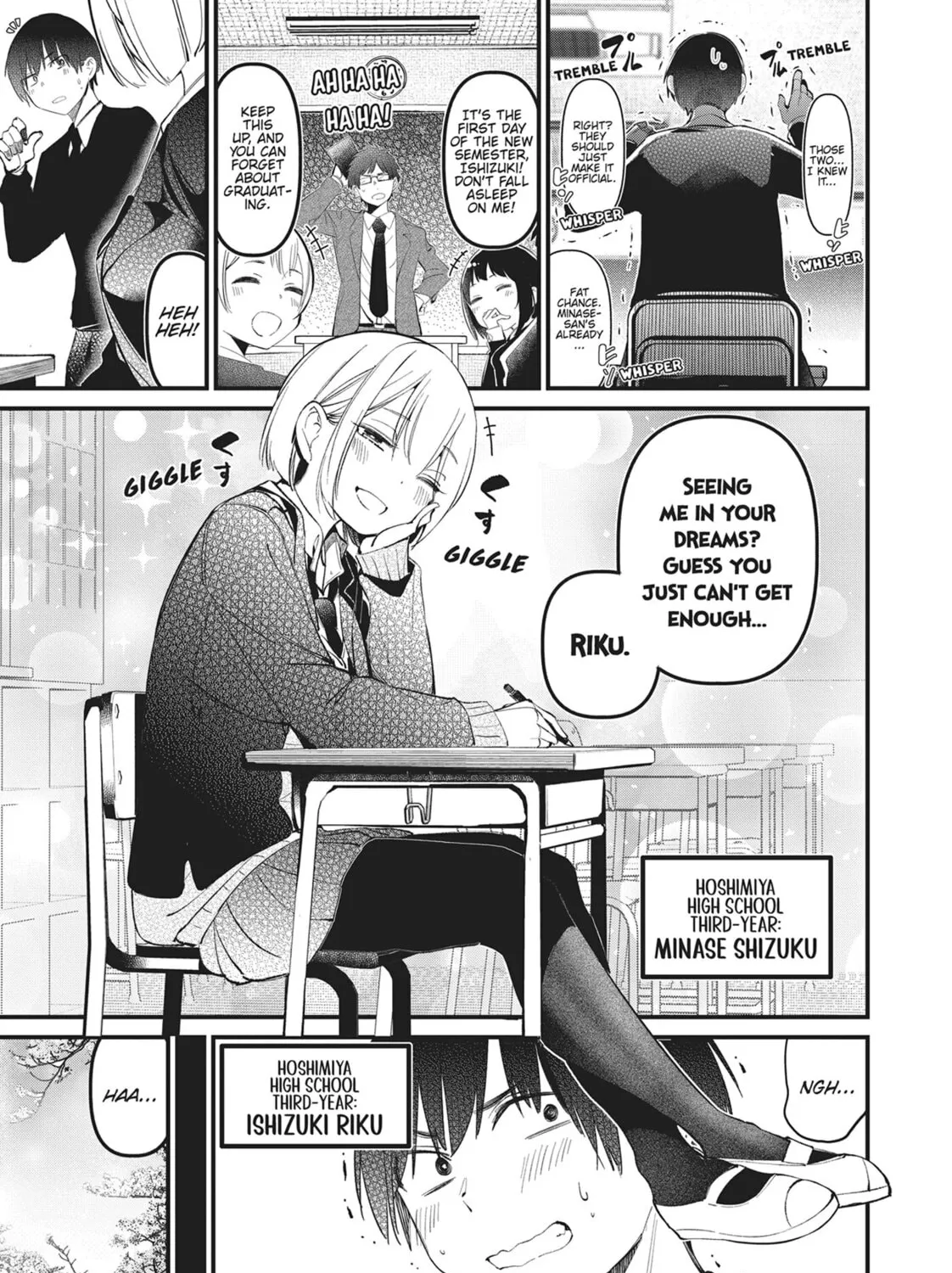 Read His Girlfriend chapter 1 image 6 on Lezhin