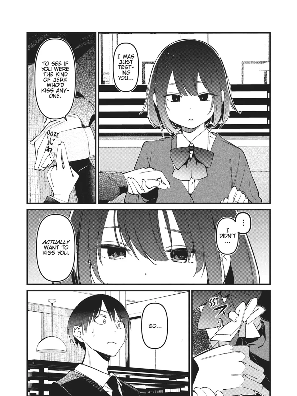 Read His Girlfriend chapter 10 image 12 on Lezhin