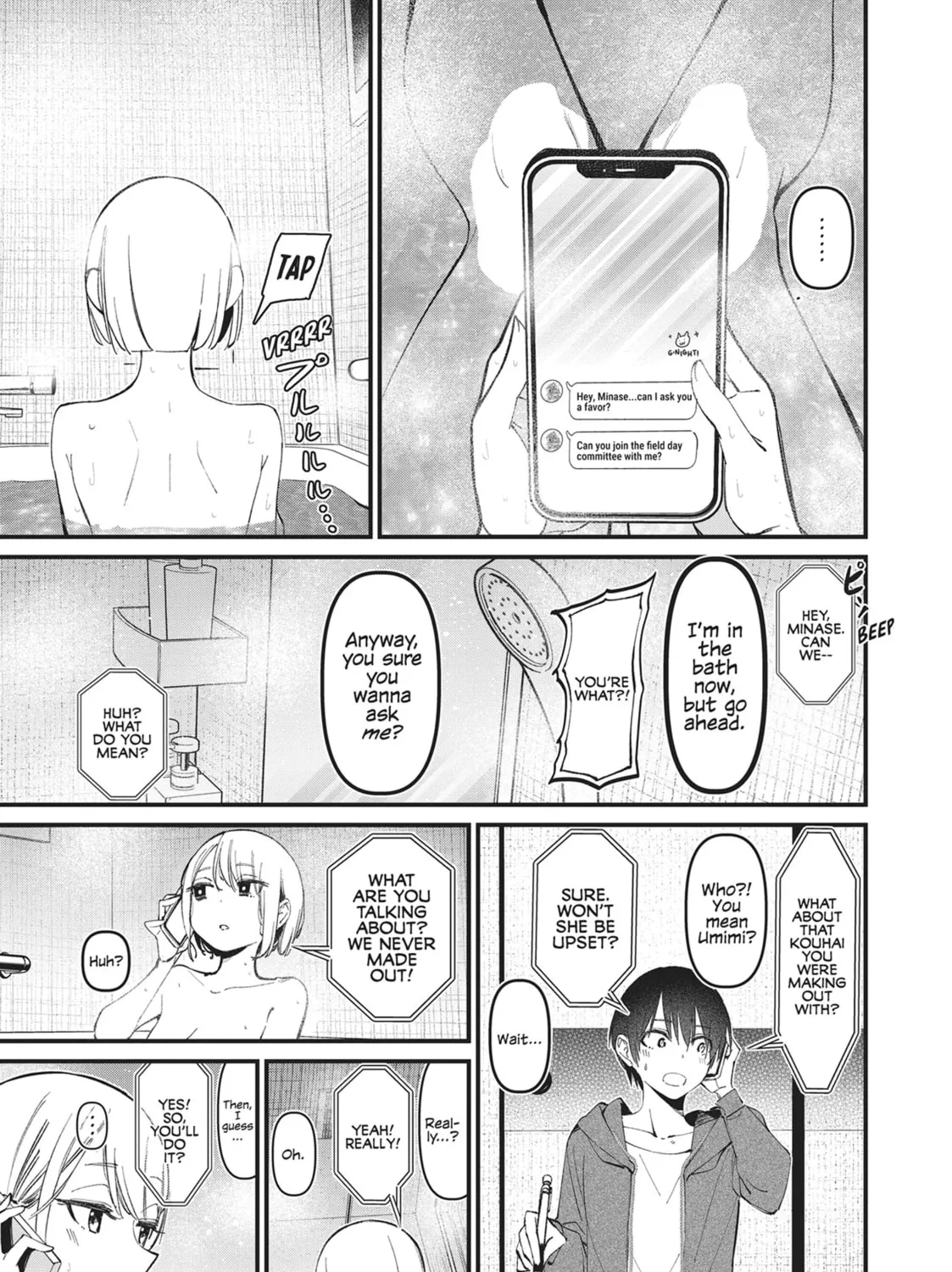 Read His Girlfriend chapter 11 image 12 on Lezhin