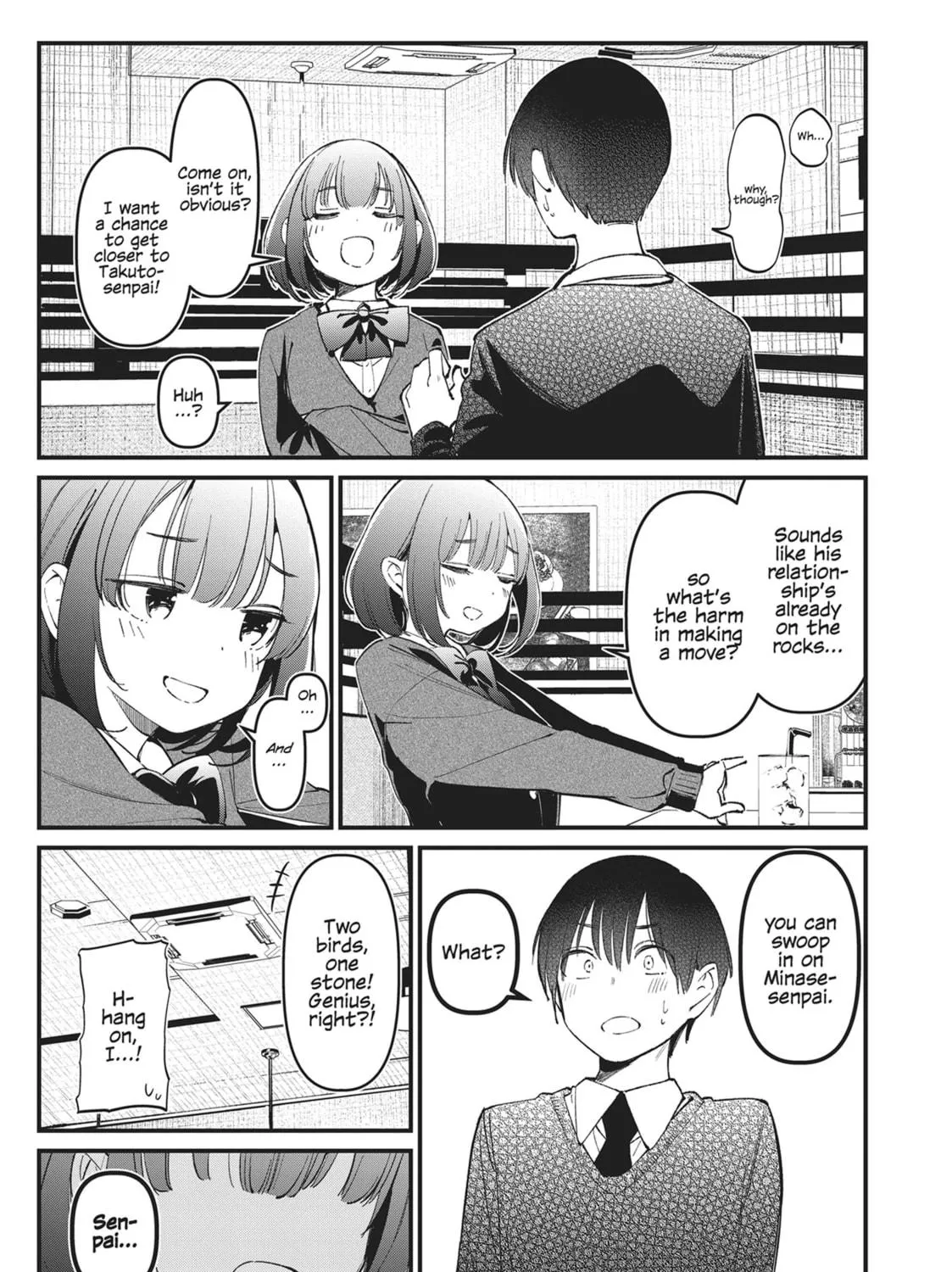 Read His Girlfriend chapter 11 image 8 on Lezhin
