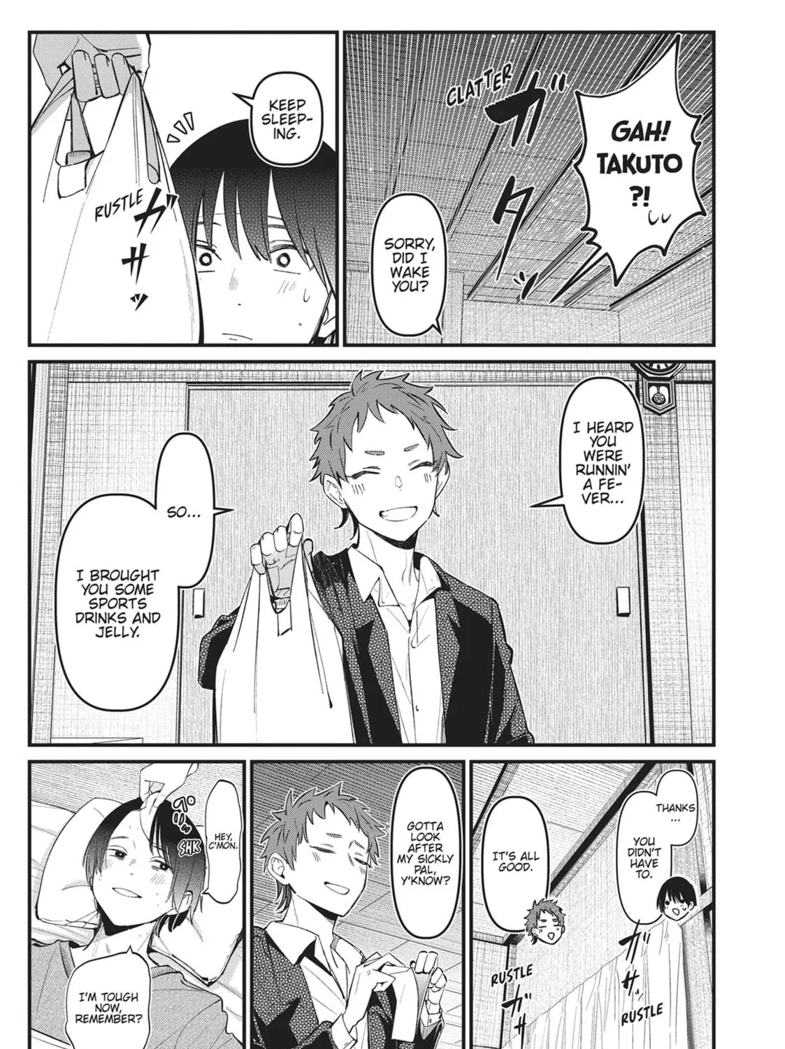 Read His Girlfriend chapter 14 image 28 on Lezhin
