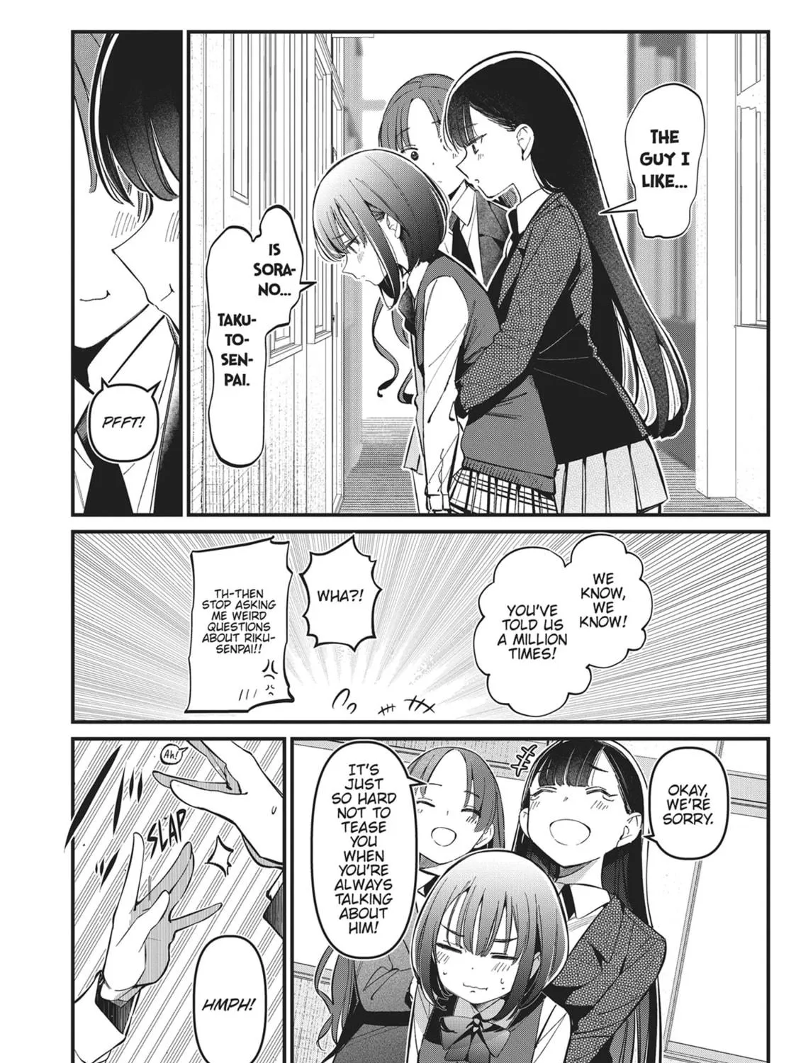 Read His Girlfriend chapter 15 image 10 on Lezhin