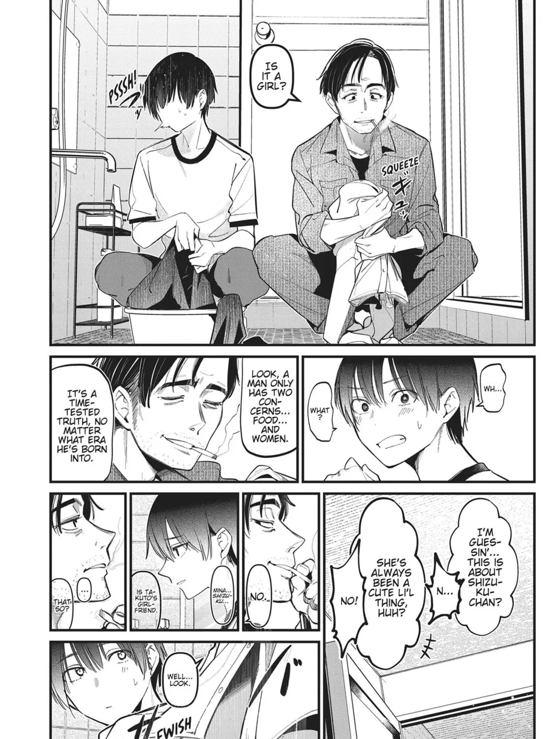 Read His Girlfriend chapter 17 image 10 on Lezhin