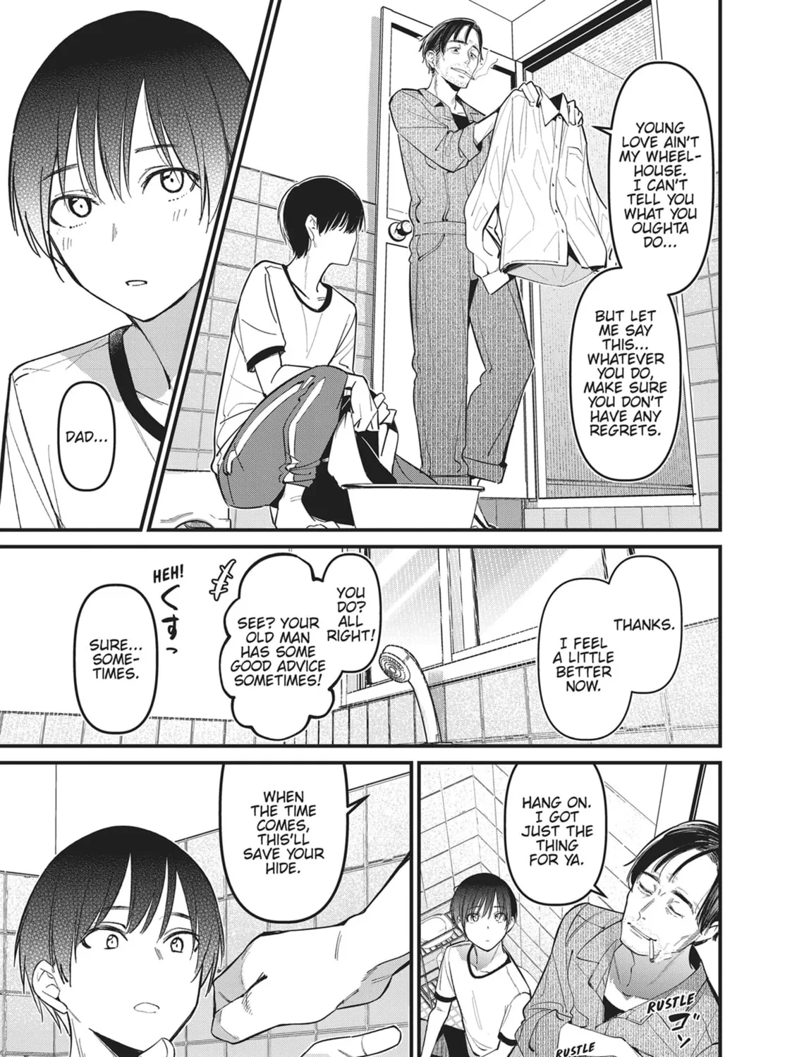 Read His Girlfriend chapter 17 image 12 on Lezhin