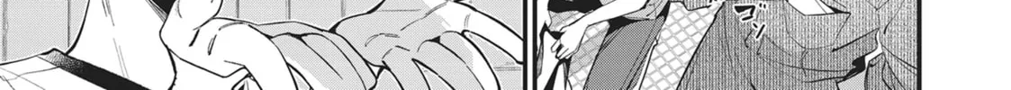 Read His Girlfriend chapter 17 image 13 on Lezhin