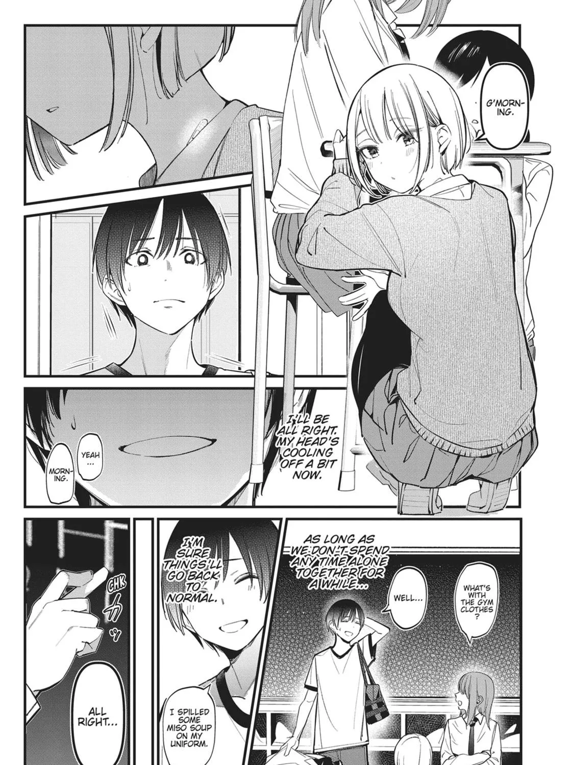 Read His Girlfriend chapter 17 image 16 on Lezhin